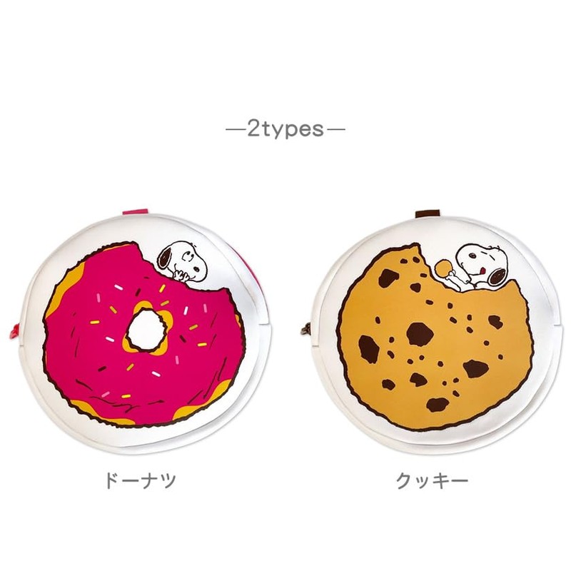 snoopy circle pouch, donut