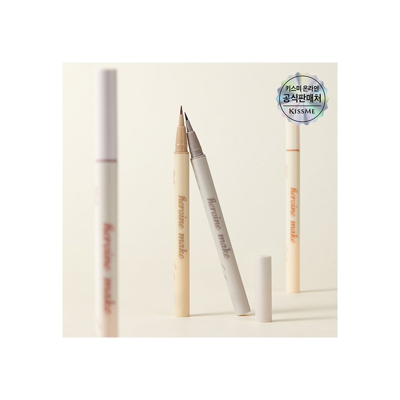 kiss me [Double 5% Coupon][NEW/Gift Promotion] Kiss Me Secret Shading
