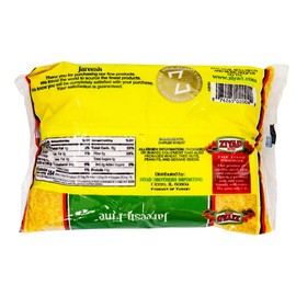 Ziyad Premium Quality Jareesh Fine– Finely Ground, Smooth Wheat Cereal – High Fiber, No Cholesterol/Salt – Vitamin-Enriched, Vegan – Quick 30 Min Prep – Versatile for Sweet & Savory Dishes, 32 ounce