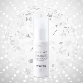 Bruno Vasari White White Light Spot Care 30ml+Sample / 브루노바사리 화이트 화이트 라이트 스팟케어 30ml+샘플