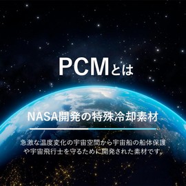 Cool Ring Kids Neck Cool Cooling Ring Ice Neck Ring Adult Neck Cooling Ring Cool Neck Neck Cooling Heat Stroke Countermeasure Cold Cool (Pink, S [Kids])