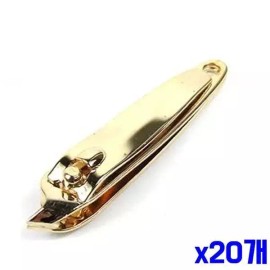 손톱깍기 x20개 사이드 골드 네일손톱깍기 Nail Clippers x20 Pcs Side Gold Nail Clipper