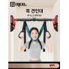 가정용 경추 견인기 목견인 스트레칭 목디스크 치료기 목보호대 [120-165cm] Home
