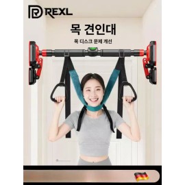 가정용 경추 견인기 목견인 스트레칭 목디스크 치료기 목보호대 [120-165cm] Home Cervical Traction Device Neck Stretching Neck Disc Treatment Neck Brace [120-165cm]