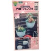 nissatyein Wall puranta-hukku 40 X 150 Stone Black Reference Working