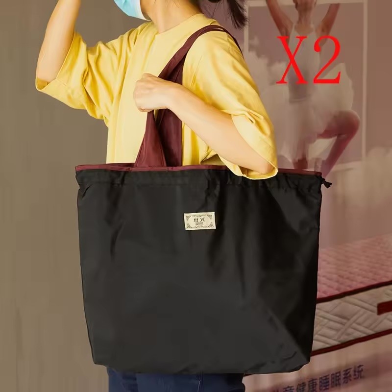 Large Capacity Foldable Shopping Bag with Drawstring Closure