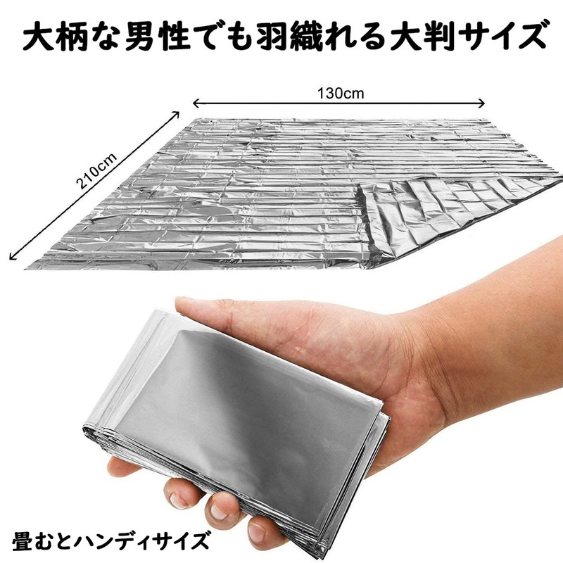 Basic Standard Basic Standard 6813 Aluminum Sheet (Low Crinkle Noise,