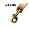 Ichinen Access 56822 Family Tool Nascan Small Gun #OK203 (Inner