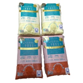 Bath Towel Graduation Declaration 13.0 x 39.4 inches (33 x 100 cm), 100% Cotton, Made in Japan (Pale Lemon x Sunset Orange)