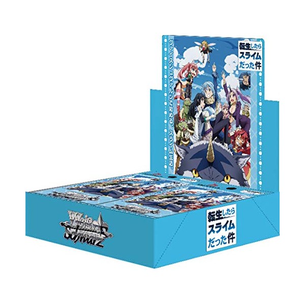 Weiss Schwarz Booster Pack, Reincarnated as a Slime, Box