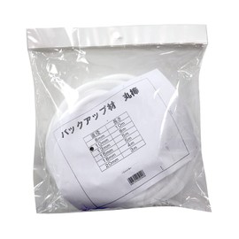 Yoshikawa Sangyo 673521 Backup Material Round Bar, 0.4 inch (10 mm) x 22.8 ft (8 m)