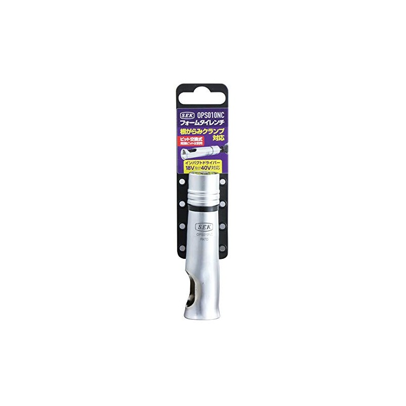 SEK OPS010NC Foam Tie Wrench, Compatible with Root Clamps, Sold