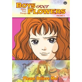 Boys Over Flowers: V.4 Please Believe Me! (ep.13-16)