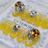 Yellow Glem Handmade Nail Tips - Stiletto M / 옐로우