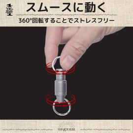 ozgram Titanium (Smooth Body) Breakaway Type Connector Quick Release Key Ring Included Key Holder Smart Key Key Lost Prevention Small Lightweight Detachable Outdoor Easy Installation 360 Degree