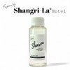 A-List Fragrances Shangri-La Hotel? Inspired Fragrance Oil for Waterless Diffusers,