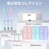 Four Candies Pastel Mechanical Pencils Set, Cute Colors, 0.5mm, 3