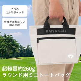 Daiya Golf AS-6002 71 Diamond Tote Bag, Mini Tote, Ultra Lightweight, Multiple Storage, Sorting Pockets, Golf Bag, Round Bag, Cart Bag, Waterproof, Shoes Pocket, Gray