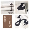 BAIHT HOME Japanese Noren Doorway Curtain Tapestry Kanji Calligraphy Kitchen