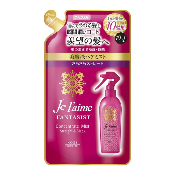 KOSE Je Laime Fantasist Concentrate Mist (Smooth Straight), Refill, 8.1