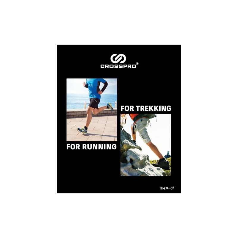 Okamoto CROSSPRO 271-(972-973) Outdoor Socks, Wool, Support Design, Arch Panel,