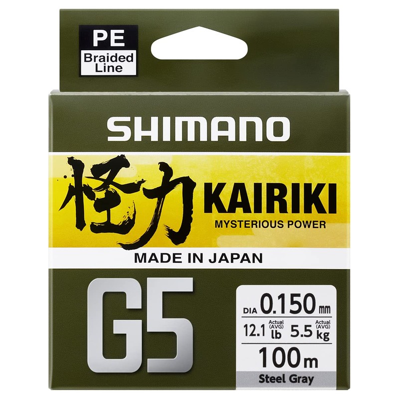 Shimano Kairiki G5 Hi-Vis Braid, 5 Strands, Orange, 150 m