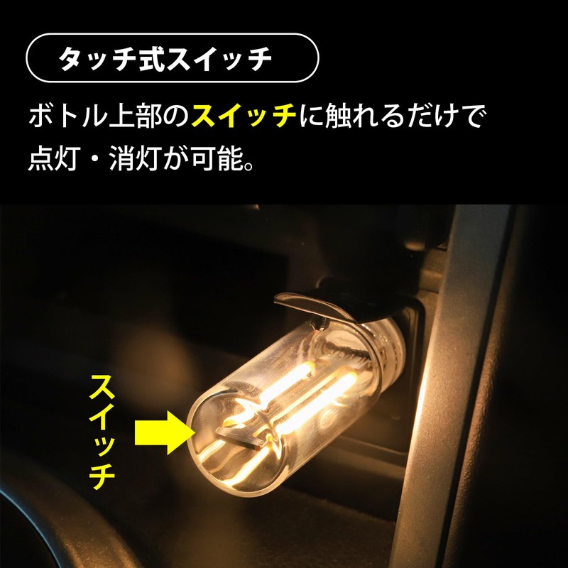 usb light, car, interior light, illumination, car accessories, lattre (purple)