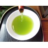 Ocha Collection Honstore Kuramidori 6.3 oz (180 g), Green Tea,