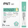 GC Green Cross PNT GC Green Cross Wellbeing Liquid Magnesium Plus, 600ml, 2 bottles / 피엔티 GC녹십자웰빙 액상 마그네슘 플러스, 600ml, 2개