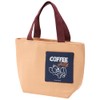 Skater KNBP2-A Insulated Lunch Bag with Pockets for Tom &