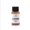 Portulaca Oleracea Extract 20ml Portulaca Oleracea Natural Extract Natural Ingredients / 마치현추출물 20ml 마치현 천연추출물 천연재료