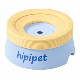 Dog Water Bowl No Spill with Floating Disk,Floating Pet Water Bowl for Dogs and Cats, for Travel and Home (Blue+Yellow(600ml))