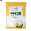 옥수수 자연의선택옥수수전분 자연의선택 옥수수전분 1kg 옥수수가루 옥수수전분가루 Natural Choice Corn