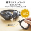 Elecom HS-KD01TBK Headphones, For Children, 0.14 inch (3.5 mm) Connection,