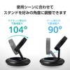 Elecom W-MA08BK Qi2 Charger Stand, 15 W, Type-C Input, Foldable,