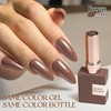 Double Rhythm 15ML Gel Nail Polish Pure Sheer Same Color