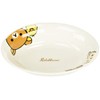 Rilakkuma 362104 Happy Life Curry Plate, 7.1 inches (18 cm),