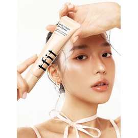 Skin Cover BB Cream 30g (SPF50+PA++++) / 스킨 커버 비비 크림 30g(SPF50+PA++++)