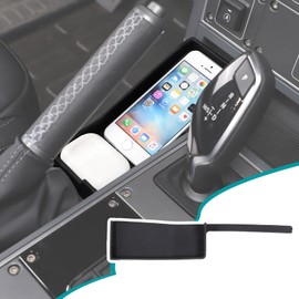 Hudiriy Auto Gear Shifter Console Side Storage Box Compatible with Ineos Grenadier 2020-2026 Car Handbrake Console Side Storage Box Interior Accessories (Black)