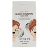 Half Club/Celler Hub / 하프클럽/셀러허브_여성트랜드패션국내산 숯 코팩 8매입