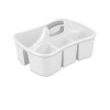 Sterilite Divided Ultra Caddy 17.75 L x 13.25 D x
