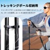 トレッキングポールクリップ アウトドアハイキングポールホルダー ポールクリップ 【4個入り】アウトドアハイキングポールホルダー 登山用ポール ダブルバーバックル ハイキングポールコネクター ダブルロッドバックルコネクター アウトドア用トレッキングポール収納バックル 杖アクセサリー