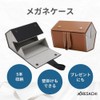 ARESACHI Sunglasses Case, Glasses Storage Case, Sunglasses Storage, Eyeglass Stand,
