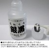 Silver Black Ginkuro (Silver Oxidizer) 3.4 fl oz (100 ml)