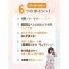 Oeuf Soleil 4 Way! Gauze x Cooling Sensation, Reversible Sleeper,