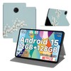 Bmax I10 Plus Case, 10.1 Inch Tablet Cover, RUIXH Leather