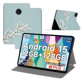 Bmax I10 Plus Case, 10.1 Inch Tablet Cover, RUIXH Leather Material Anti-Slip, Anti-Scratch, Waterproof, Anti-Dirt, Anti-Fingerprint, Protective Cover, Lightweight, Full Coverage, Thicken Design