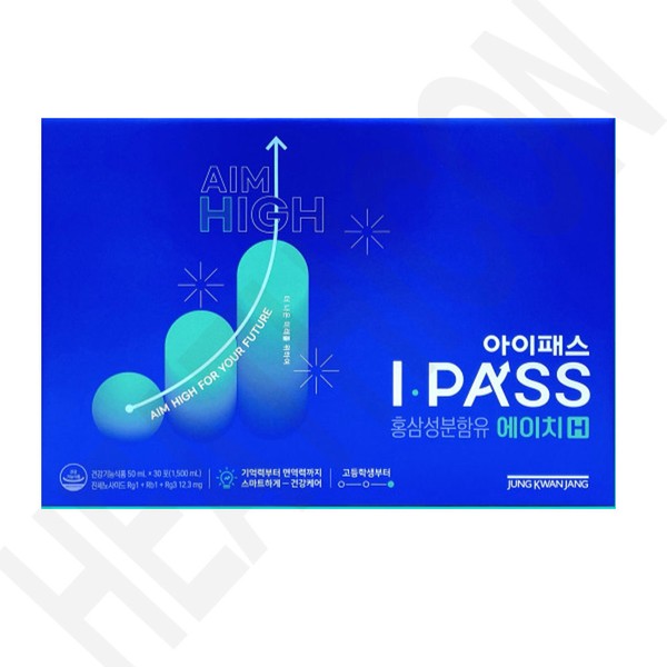 CheongKwanJang I-Pass H (H) 50mL x 30 packets (1,500mL)/, without outer case / 정관장 아이패스 에이치 (H) 50mL x 30포 (1,500mL)/ , 겉케이스 없슴