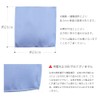 Gran Creer (Made in Japan) 16 Colors to Choose from
