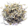 Shedouble Tea Darjeeling First Flush Margarets Hope Moonlight MARGARET'S HOPE
